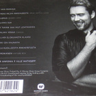 Waltteri Torikka: Rakkaus cd - pikkukuva 2