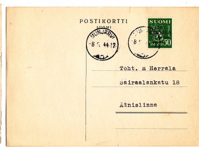Postikortti Itä-Karjala Sot.Hallinto Munjärvi Leima 1944
