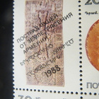 CCCP 1988: Armenian historia - pikkukuva 2