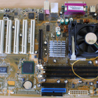 ASUS P4PE-X/SE ja Pentium 2.6GHz - pikkukuva 1