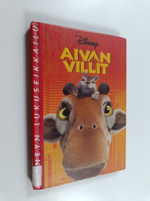 Anna (suom) Pertola : Aivan villit