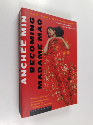 Anchee Min : Becoming Madame Mao