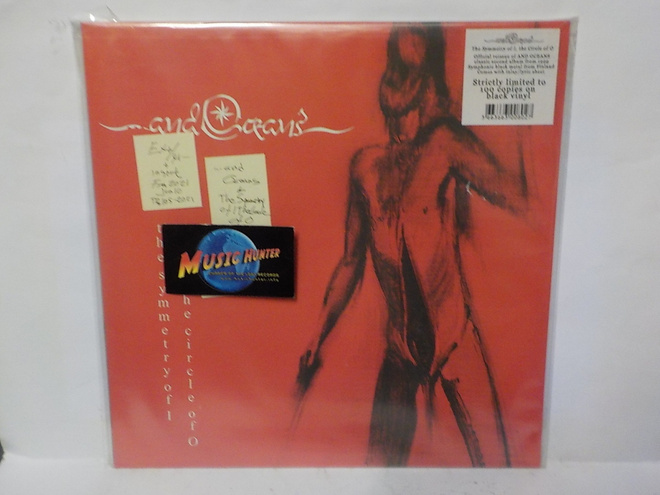 ... AND OCEANS - THE SYMMETRY OF I... EX+/M- LP