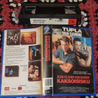 VHS Van Damme 2kpl Kaksoisisku , Replicant, isokoppa - pikkukuva 2
