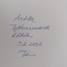 Tiia Arjanne : Johtajuuden kolmas silmä (signeerattu, tek... - pikkukuva 3