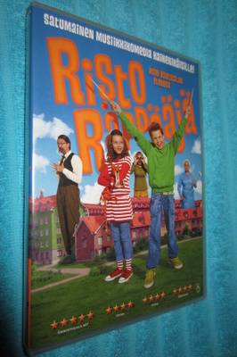 Risto Räppääjä   DVD.