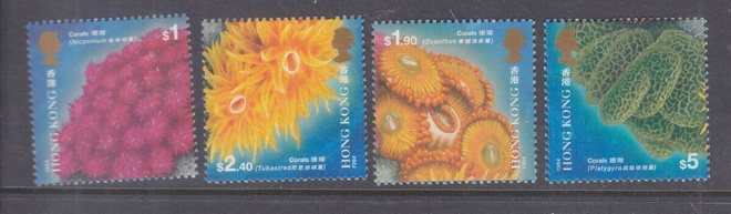 Kiina Honk-Kong  1994 koralleja sarja.