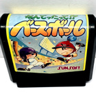 Famicom - Nantettatte!! Baseball - pikkukuva 2