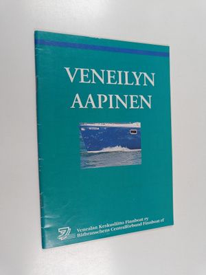 Veneilyn aapinen