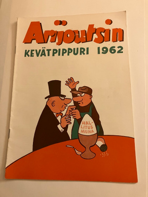 Arijoutsin Kevätpippuri 1962