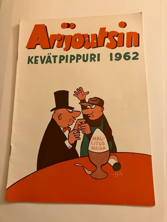 Arijoutsin Kevätpippuri 1962