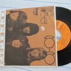 The Sweet co-co 7 45 saksa 1971 glam - pikkukuva 1