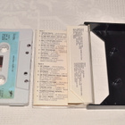 v.1978 Slaavilaisia tunnelmia C-kasetti / Teboil 1 - pikkukuva 2