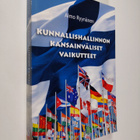 Aimo Ryynanen : Kunnallishallinnon kansainväliset vaikutteet - pikkukuva 1