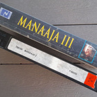 VHS: Manaaja III 3 (George C. Scott, Brad Dourif 1990) - pikkukuva 4