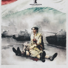 DVD: Children of Glory - pikkukuva 1