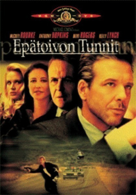 Epätoivon Tunnit - DVD