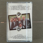 MC: A. Aallon Rytmiorkesteri - A.Aallon Rytmiorkesteri (1992 - pikkukuva 2