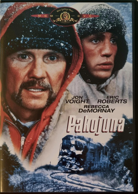 PAKOJUNA DVD