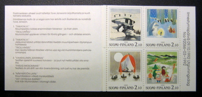 Muumit vihko V-17 1992 (loo)