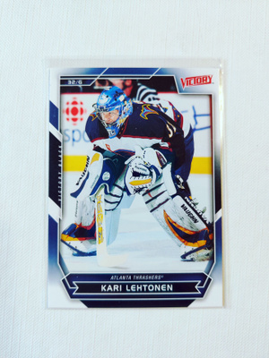 Kari Lehtonen
