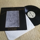 THE INVINCIBLE LIMIT - Push! 12" - pikkukuva 1