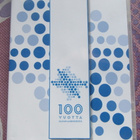 100 vuotta olympiahengessä DVD - pikkukuva 1