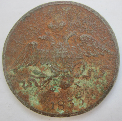 Venäjä 5 kop 1833