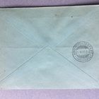 R -kuori Oulu 1917 - pikkukuva 2