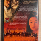 Keisari ja salamurhaaja (1999) Chen Kaige -elokuva - pikkukuva 2
