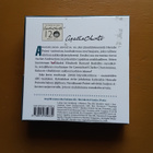 Agatha Christie Aikataulukon arvoitus - pikkukuva 2
