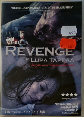 REVENGE - LUPA TAPPAA DVD