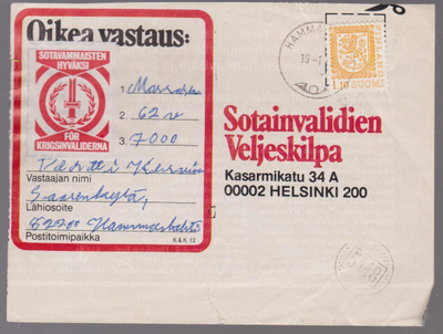 5448 NRO-LEIMA JA HAMMASLAHTI 19.1.79 LEIMALLA M75 1.10MK KU