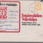 5448 NRO-LEIMA JA HAMMASLAHTI 19.1.79 LEIMALLA M75 1.10MK KU - pikkukuva 1