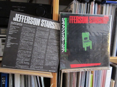 Jefferson Starship LP japani 1984 Nuclear Furniture
