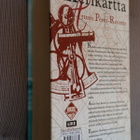 Arturo Åerez-Reverte : Merikartta ( 1.p. 2002 ) - pikkukuva 2