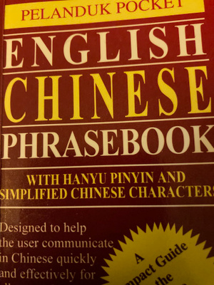 ENGLISH-CHINESE PHRASEBOOK