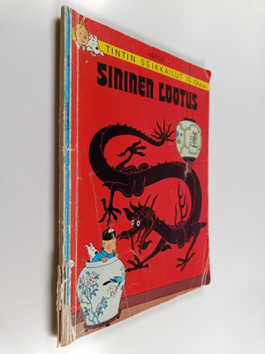 Herge : Sininen Lootus