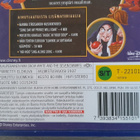 VHS: Lumikki Ja Seitsemän kääpiötä (Disney Klassikot 1937/?) - pikkukuva 3