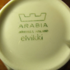 Arabia ELVIKKI kahvikupit - pikkukuva 3