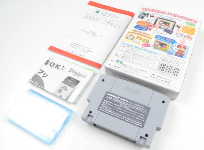 Item image