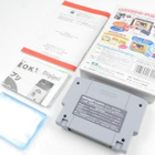 Mario no Photopi (Japanese Release) - pikkukuva 5
