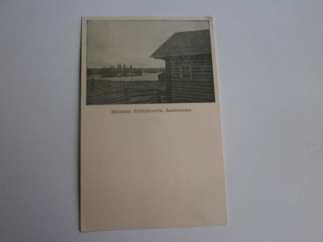Aunus, Pyhäjärvi, maisema, vanha mv kortti, p. 1986