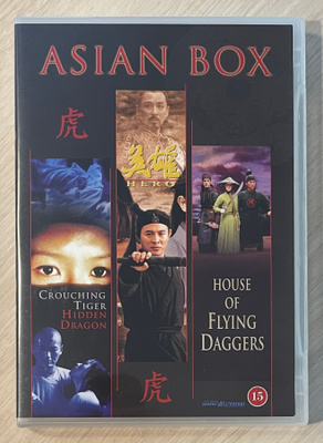 Aasia-kokoelma (2000-2004) 3DVD