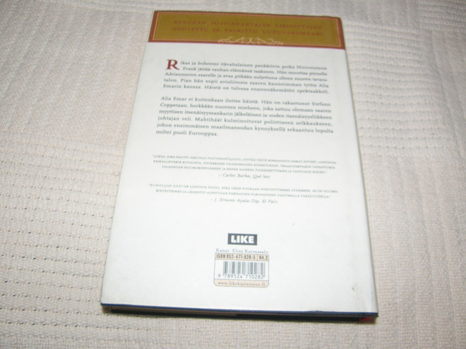 Item image