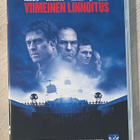 Viimeinen linnoitus (2001) Robert Redford, James Gandolfini - pikkukuva 1