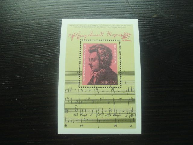 DDR: Wolfgang Amadeus Mozart 1981 **