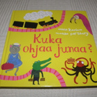 Karlsson - Forsberg Kuka ohjaa junaa? - pikkukuva 1