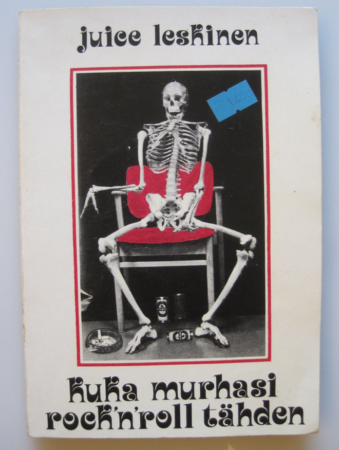 Juice Leskinen: Kuka murhasi rock'n'roll tähden (1978)