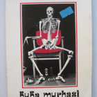 Juice Leskinen: Kuka murhasi rock'n'roll tähden (1978) - pikkukuva 1